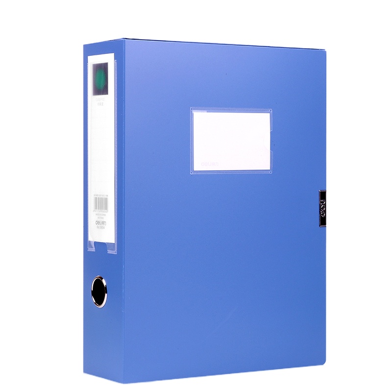 铁路集团 7-8月 补单