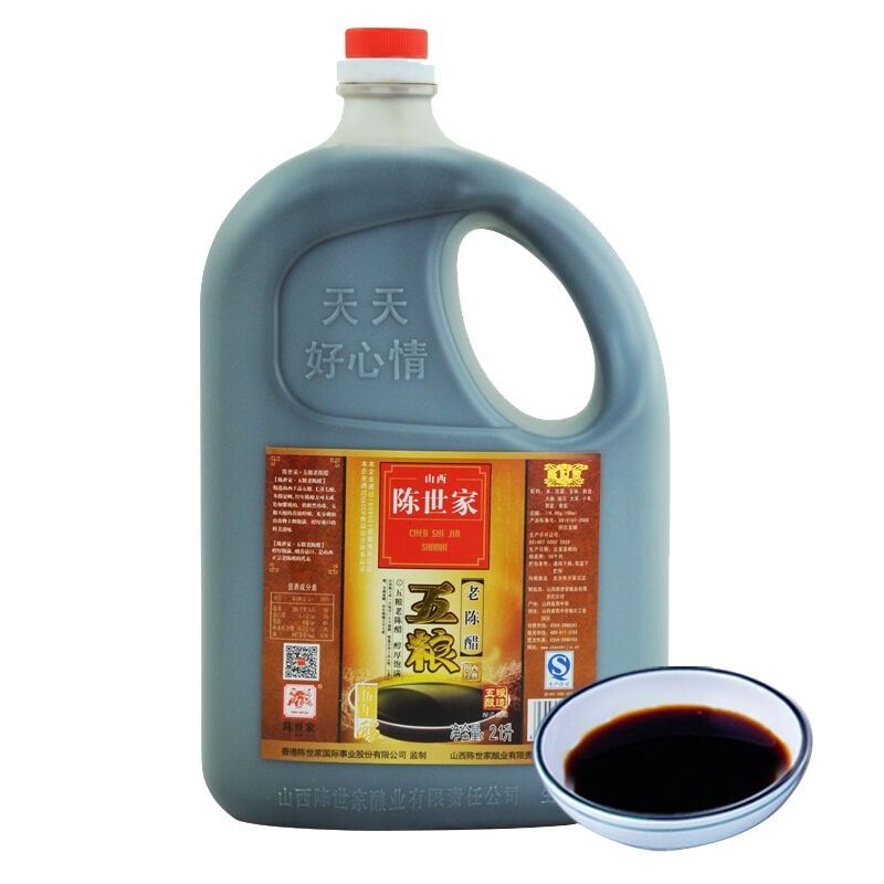 陈世家 五粮 老陈醋2100ml 纯粮食酿 调味品