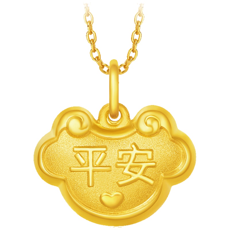 周大福平安如意金锁足金黄金坠计价（工费58元）F211577