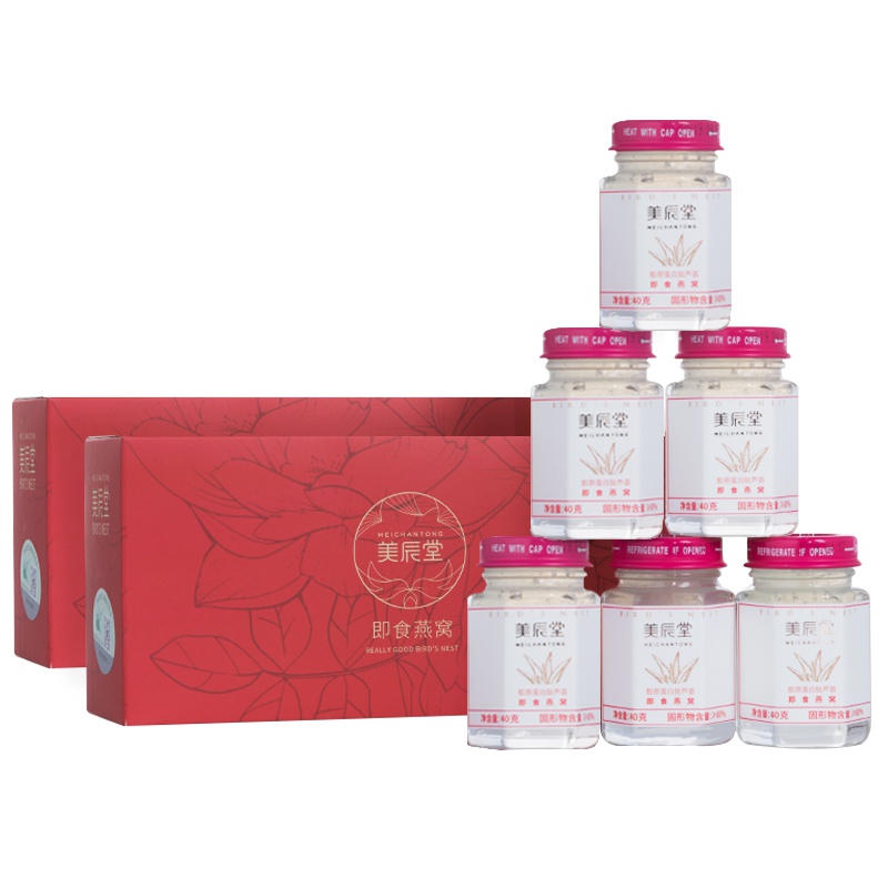 美辰堂 胶原蛋白肽芦荟即食燕窝 40g*6瓶 燕窝正品滋补品送礼佳品