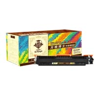 方格博士 CE312A(126A)/CF352A(130A)黄色粉盒 适用惠普 CP1025 M175a M175nw