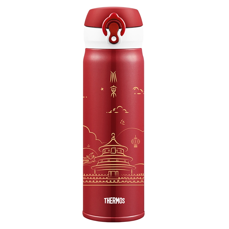 膳魔师城市杯JNL-500不锈钢保温杯 北京-宫墙红 8大城市主题 304不锈钢 500ML家用/通用/Thermos