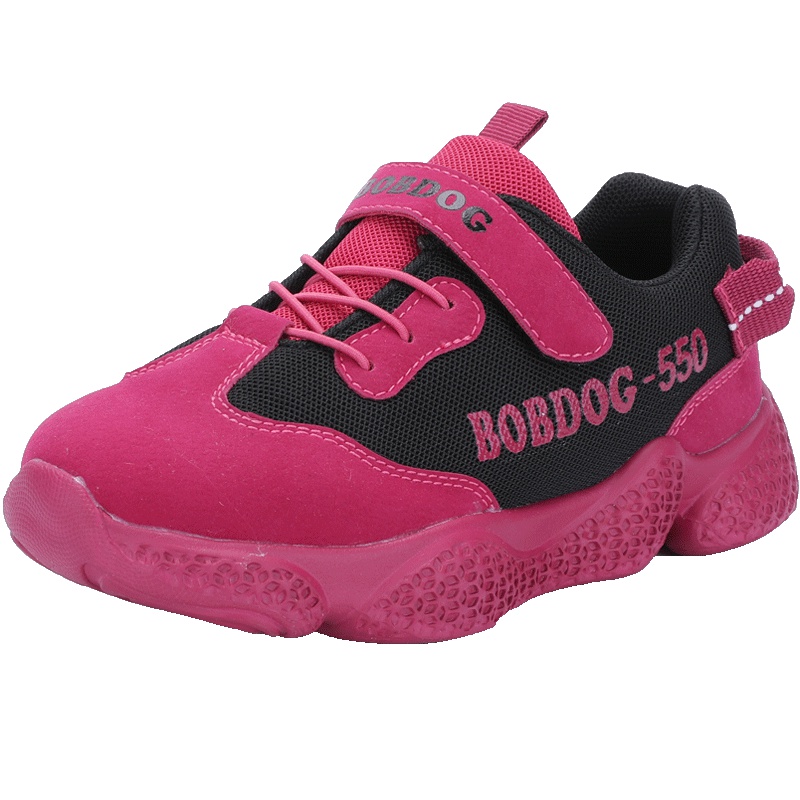 巴布豆童鞋男童运动鞋潮2019春款网红儿童鞋子老爹鞋