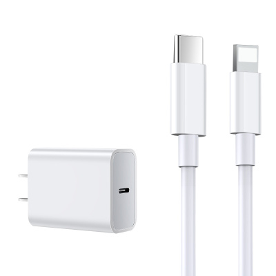 iPhone12充电器头20W数据线快充PD适用苹果11正品塔菲克苹果充电器线[PD快充20W头+2米PD数据线]