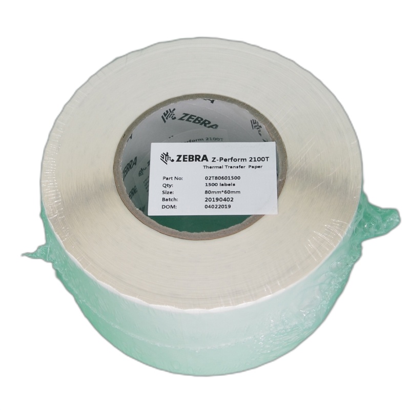 苏宁宜品推荐标签纸铜版不干胶贴纸 80mm*60mm/500张 60卷装 (单位:箱)