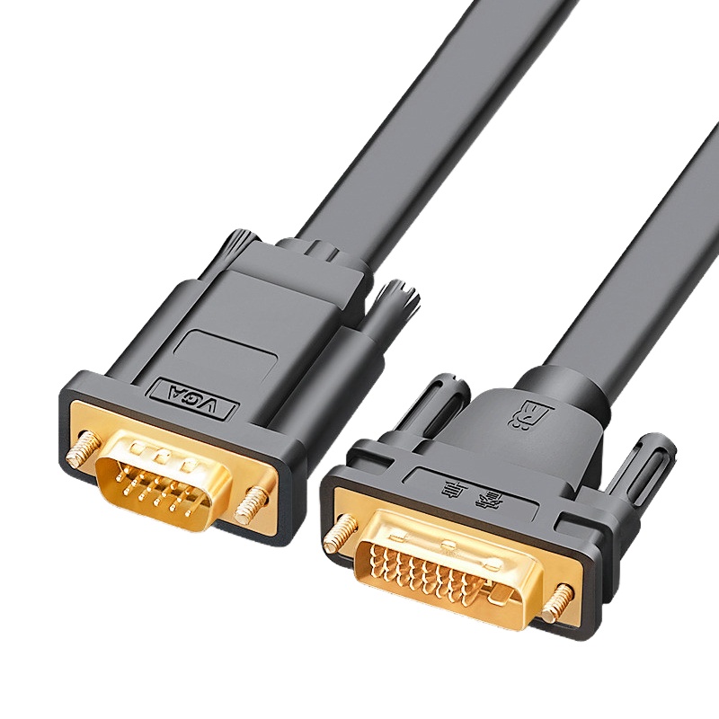 DVI数据线24+1电脑显示器高清视频连接线公对公 1.5M