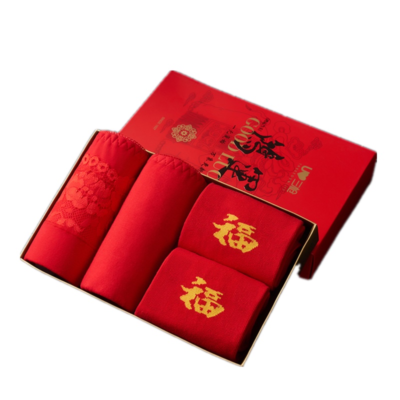 三枪 女士鸿运礼盒装(内裤袜子) 40616X0