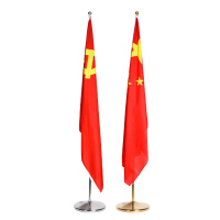 落地旗杆不锈钢伸缩室内党旗国旗2米金色