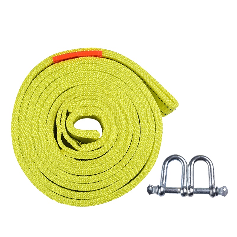 淘尔杰TAOERJ汽车拖车绳车用强力牵引绳拉车绳拖车带加厚黄色尼龙 应急自驾装备3米3吨U型钩 应急拖车用品