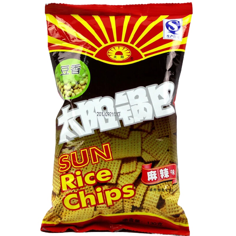 包邮 太阳牌锅巴方便休闲零食品小米类、豆香类麻辣五香特产混合口味 小米+豆香10味混合50g*20袋 味道