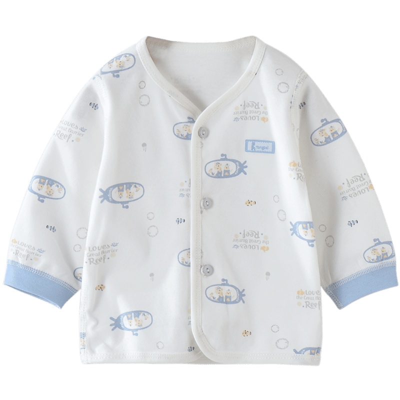 童泰(TONGTAI)四季款婴儿衣服初生儿纯棉家居服0-3月新生儿纯棉对开上衣儿童内衣小童宝宝内衣