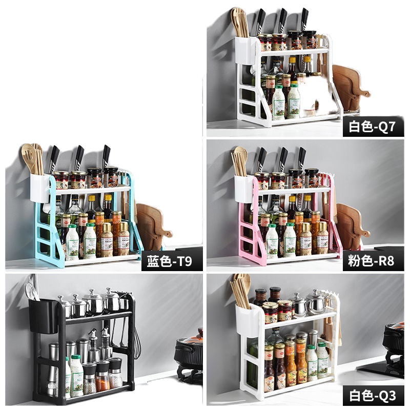 厨房置物架落地式刀架多层油盐酱醋收纳储物架调味调料架厨具用品 [升级款三层]白刀架筷筒砧板架锅盖架