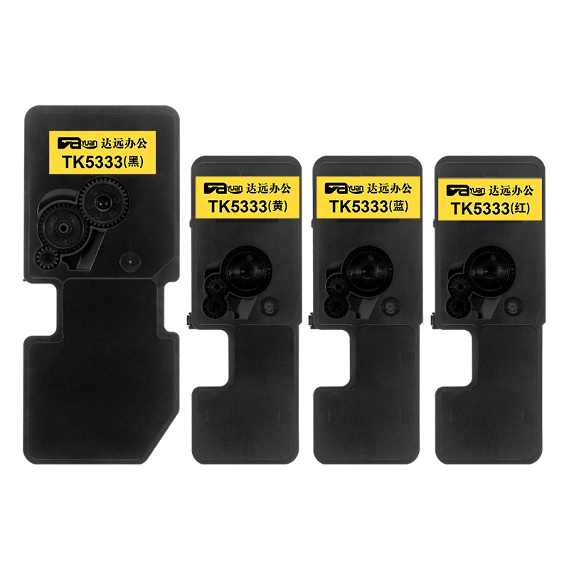 科思特 K TK5333(粉筒) 适用京瓷 Kyocera ECOSYS P5018cdn 黑色 专业版