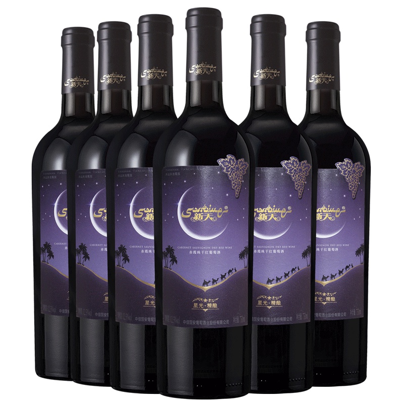 新天(SUNTIME)红酒 新疆产区星光精酿赤霞珠干红葡萄酒750ml*6整箱