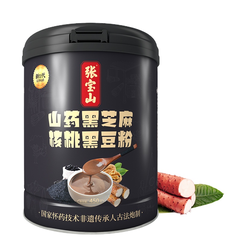 张宝山山药黑核桃黑芝麻粉450g黑芝麻糊黑豆五谷粉黑芝麻黑豆粉核桃早餐代餐粉