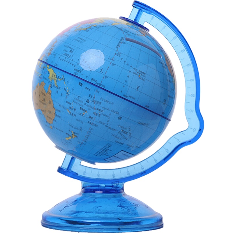存钱罐儿童 地球仪储蓄罐储钱罐创意个性成人实用创意六一礼品摆件送儿童小女孩男孩生日六一儿童节