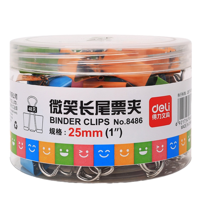 得力(deli) 8486 25mm彩色微笑长尾夹 48个/筒 票据夹 燕尾夹 铁夹子 文件夹 G
