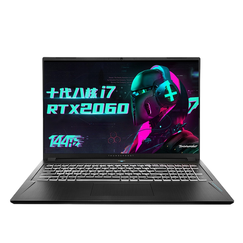 雷神(THUNDEROBOT)新911 16.6英寸非3060/3070显卡发烧游戏本轻薄本笔记本电脑(八核i7-10870H 16G RTX2060 512GB 144Hz )