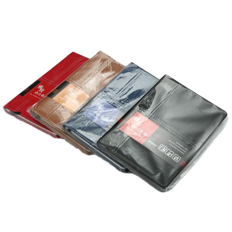 晨光（M&G）皮革皮面笔记本A5会议记录本B5商务记事本 颜色随机 单本装 A5 124页/本 APY4J361