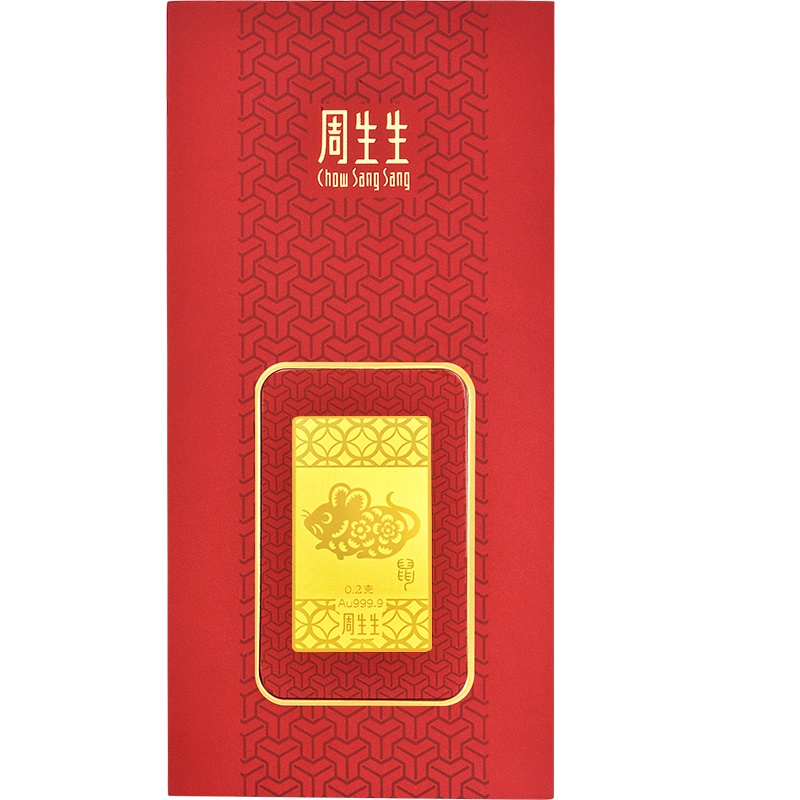 周生生(CHOWSANGSANG) Au999.9黄金压岁钱金鼠金片91159D 定价