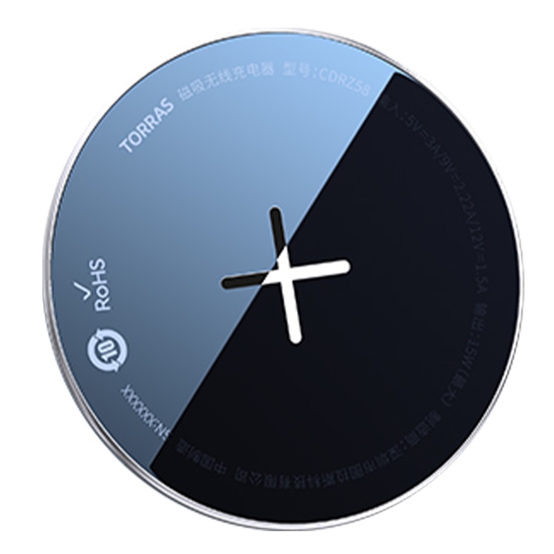 图拉斯-C21磁吸无线充电器 黑色 iPhone12专用冰磁吸附低温PD无线快充不带壳手机专用