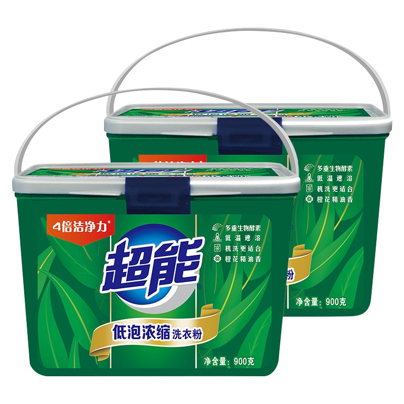 超能浓缩洗衣粉900g桶装家用家庭装香味持久低泡易漂易清洗