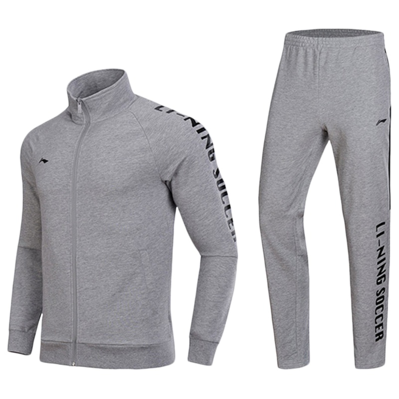 李宁男开衫无帽卫衣卫裤套装