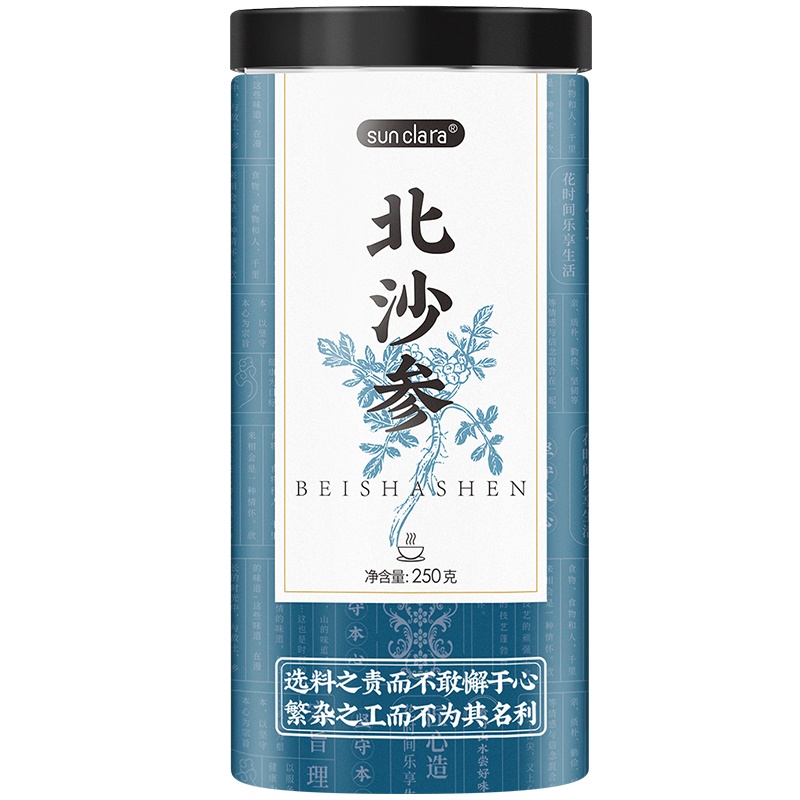 桑克拉北沙参条参段泡茶泡酒料足龄干货煲汤料共200g