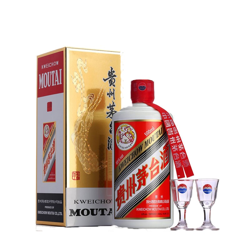 贵州茅台 43度飞天茅台500ml 单瓶装 酱香型白酒 市场紧张 3-7天发货