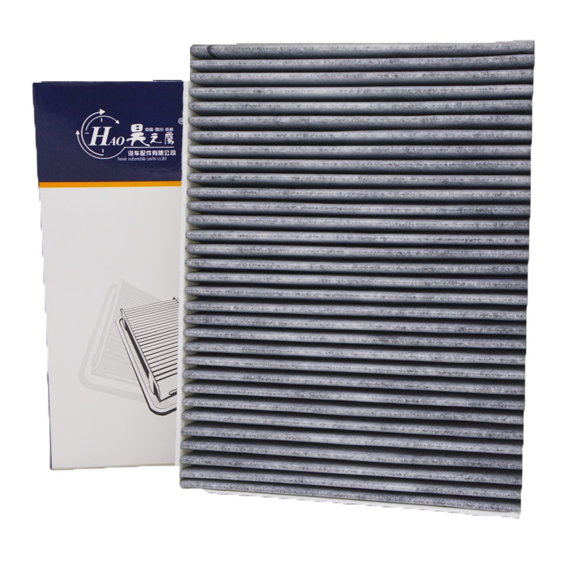 昊之鹰 活性炭 防霾 PM2.5空调滤清器适用18-21款奥迪A8L PLUS/空调滤芯/空调格