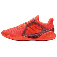 adidas阿迪达斯2020中性ClimaCool Vent 清风跑步鞋EE4639