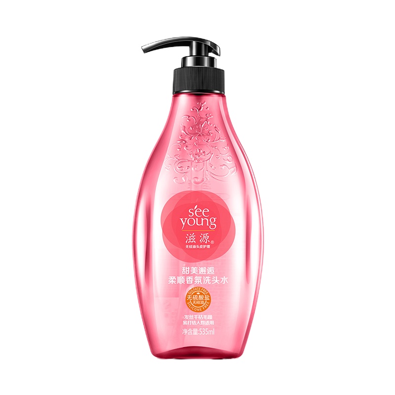 滋源 甜美邂逅 柔顺香氛洗头水535ml （ 水润养护发丝 干枯毛躁人群适用）单位：瓶