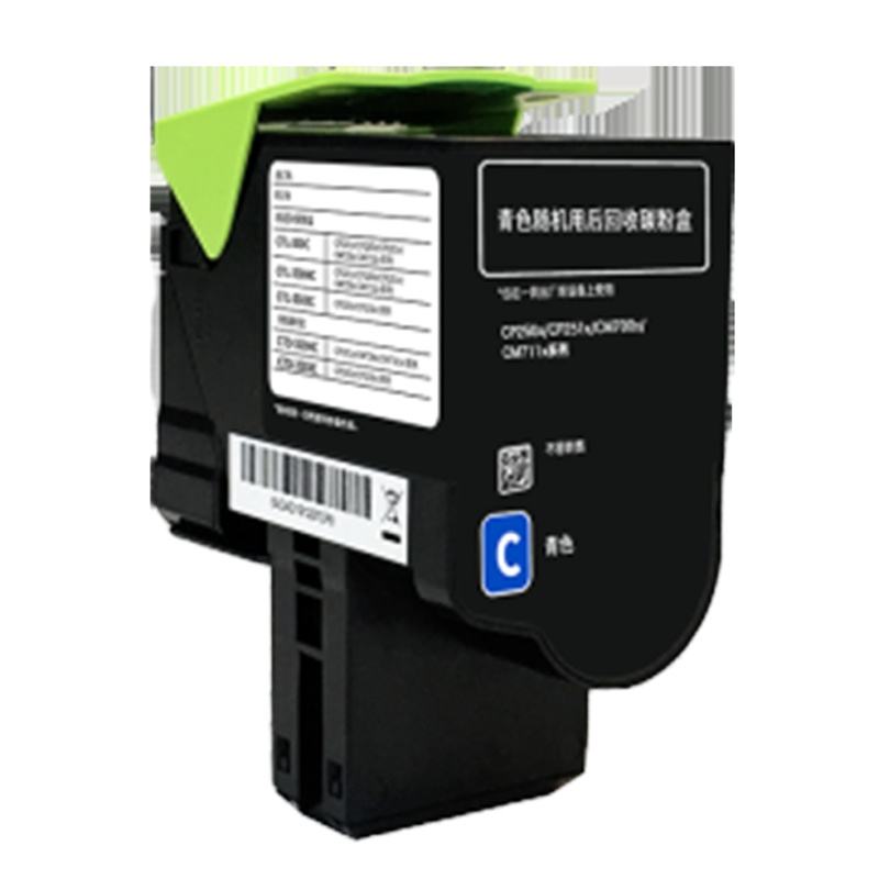 [精选] 奔图(PANTUM)CTL-350HC蓝色粉盒 适用于CP2500DN/CM7000FDN(单支装)