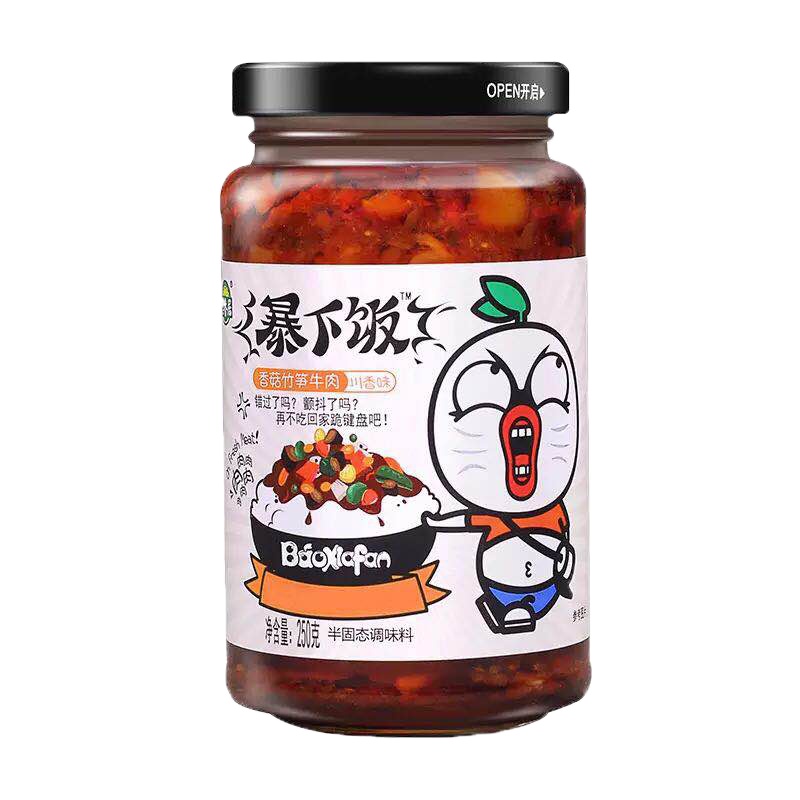 暴下饭香菇竹笋牛肉(川香味)250g