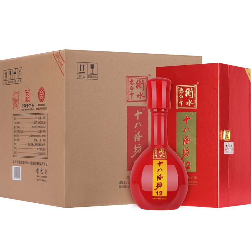 十八酒坊 白酒 陈坛陶藏12 39度 480ml*4瓶 整箱装 老白干香型