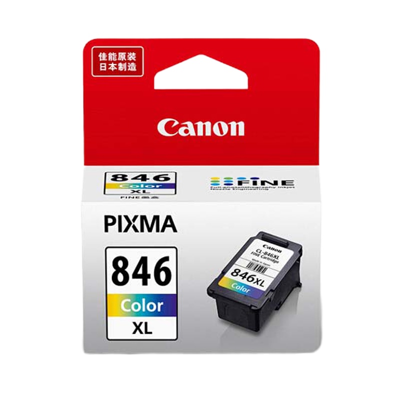 佳能(Canon)彩色墨盒CL-846XL 适用MG3080/MG2580/MX498/iP2880(J)