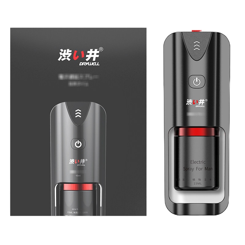 涩井(DRYWELL)延时喷剂 苏宁自营男士外用喷雾