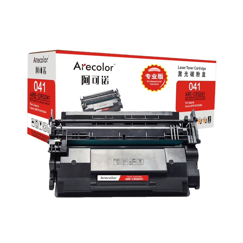 阿可诺 041H硒鼓(专业版)ARE-CRG041 CRG-041用佳能Canon LBP312X 312DN打印机粉盒