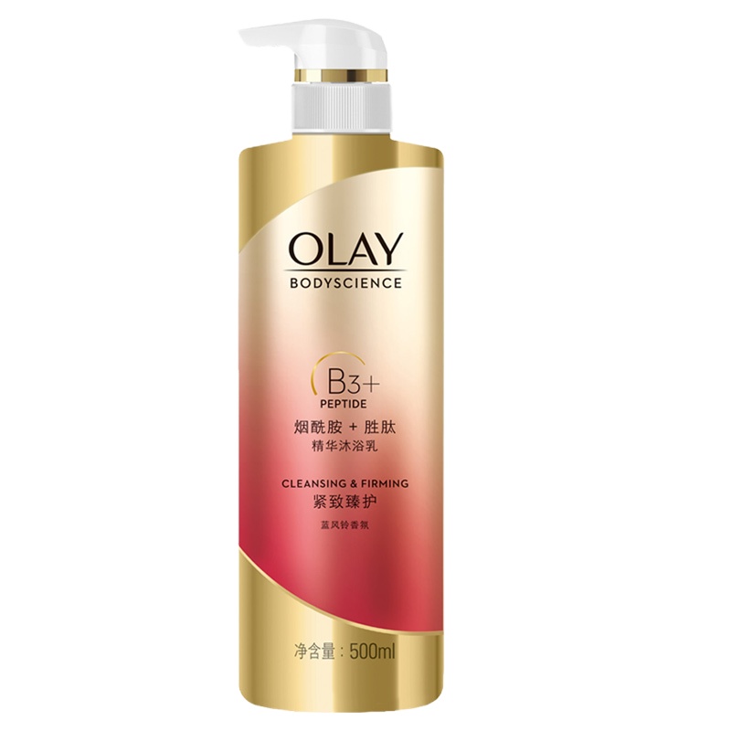 玉兰油OLAY BODYSCIENCE紧致莹亮滋养臻护精华沐浴乳液烟酰胺胜肽沐浴露