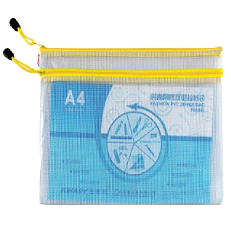金得利 FB8032 A4 网格拉链袋