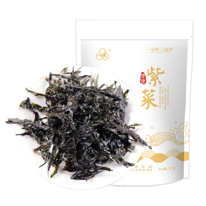 一品爽 免撕便携紫菜35g 海产干货 紫菜汤冲泡食材