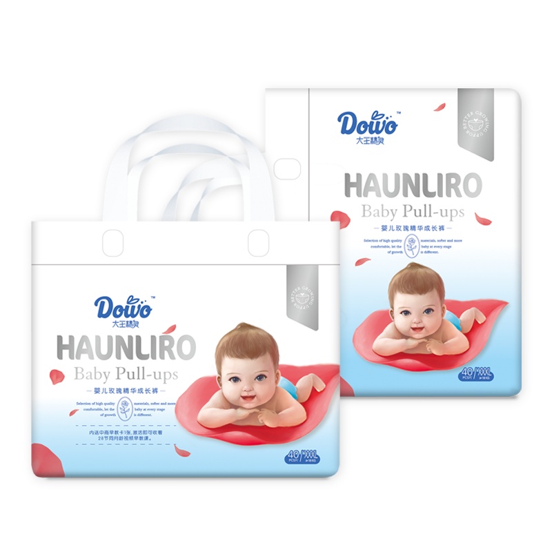 大王精灵玫瑰精华成长裤XXXL40片