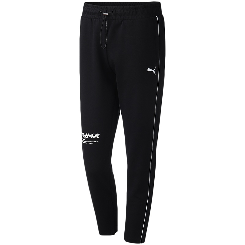 【自营】PUMA彪马女装运动服休闲针织长裤597412