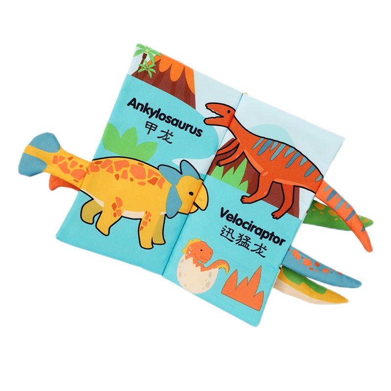 纽奇(Nukied)婴幼儿早教布书玩具动物尾巴布书可水洗可咬撕不烂宝宝启蒙认知婴儿玩具 [动物世界]尾巴布书