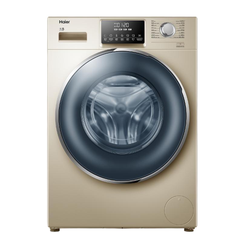 海尔(Haier) 滚筒洗衣机 烘洗干一体机 9公斤 G90928HB12G