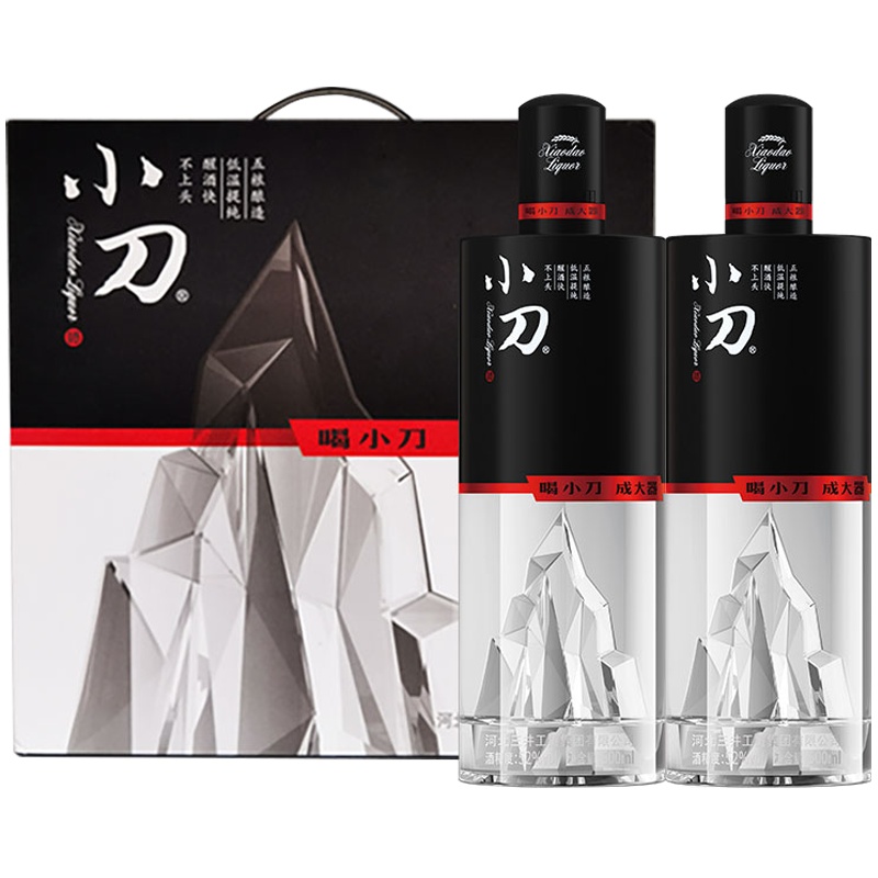 [中华特色]小刀酒 52度甄选 500ml*2瓶礼盒装 非遗酿造浓香型高度白酒纯粮食酒礼品酒 河北沧州特产