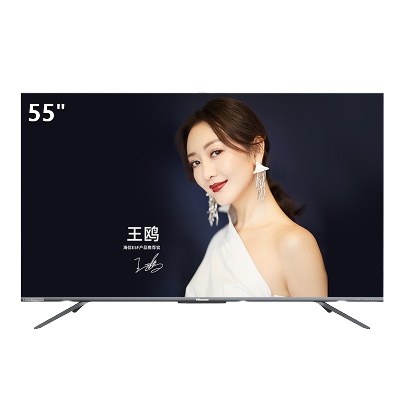 海信(Hisense)55E5F 55英寸 4K HDR 3+32GB AI声控 六路视频通话 杜比全景声 ELED超薄