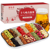 红豆薏米芡实茶茯苓正品养生花茶女人茶