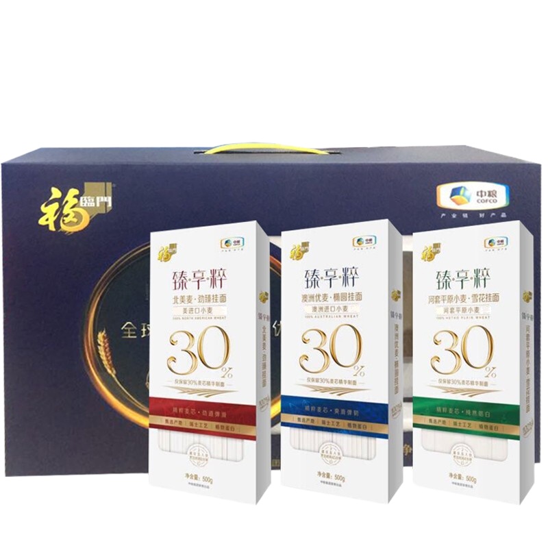 ZHZY中粮福临门臻享粹挂面礼盒3kg