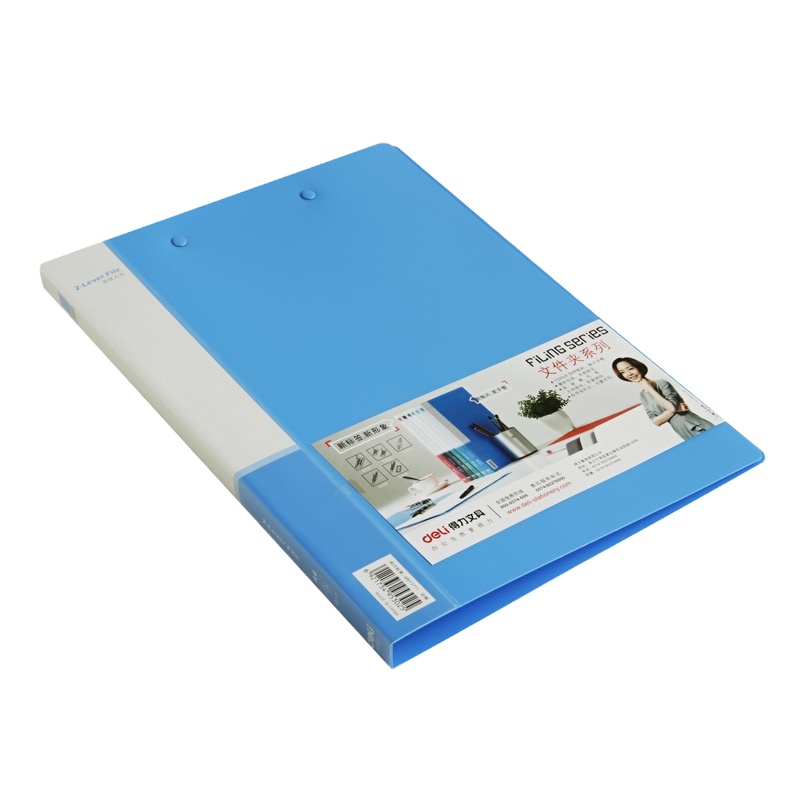 得力文件夹5302 商务A4双强力夹 资料夹整理收纳夹 5个装